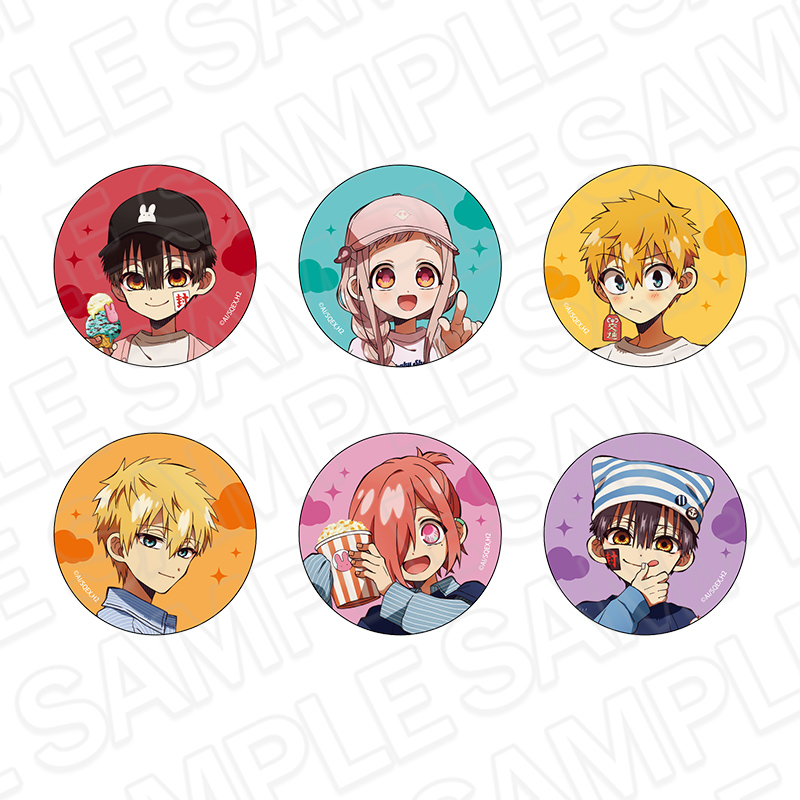 地縛少年花子くん2_カンバッジ(ブラインド) 遊園地 ver.【OPP／6個入り】【コンプリートセット】