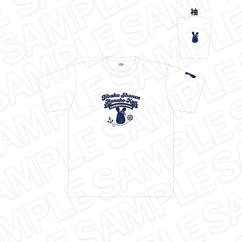 地縛少年花子くん2_Tシャツ ホワイト 遊園地 ver.