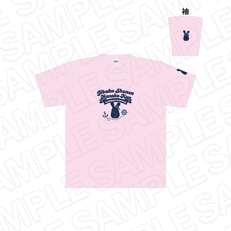 地縛少年花子くん2_Tシャツ ピンク 遊園地 ver.