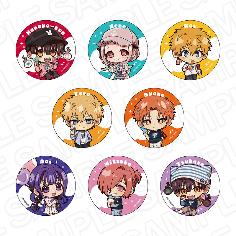 地縛少年花子くん2_カンバッジ(ブラインド) 遊園地ミニキャラ