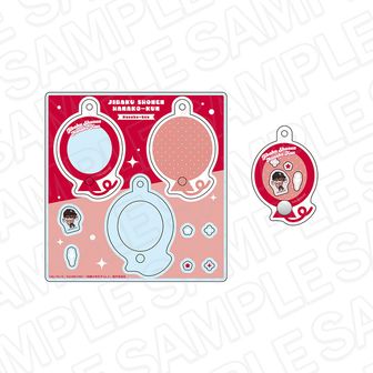 地縛少年花子くん全巻　キーホルダー付き Amazon.co.jp: 地縛少年花子くん キーホルダー 6点セット 花子