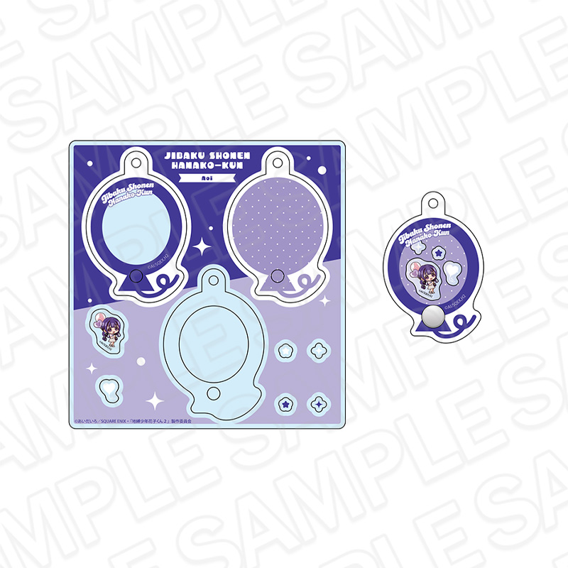 地縛少年花子くん2_ポップキーホルダー 赤根 葵 遊園地ミニキャラ ver