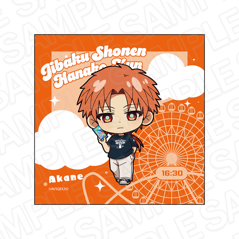 地縛少年花子くん2_マイクロファイバー 蒼井 茜(時計守) 遊園地ミニキャラ ver.