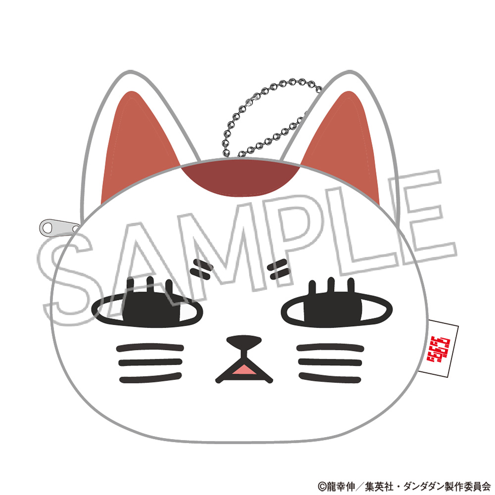 ダンダダン_ぬいぐるみポーチ　ターボババア（招き猫）ジト目