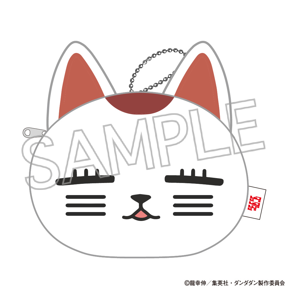 ダンダダン_ぬいぐるみポーチ　ターボババア（招き猫）ほっこり