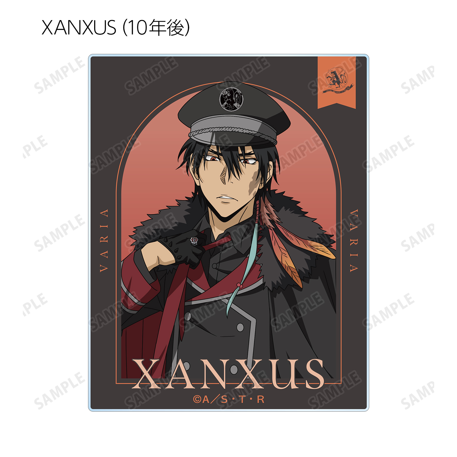 家庭教師ヒットマンREBORN!_描き下ろし ブラックミリタリーver