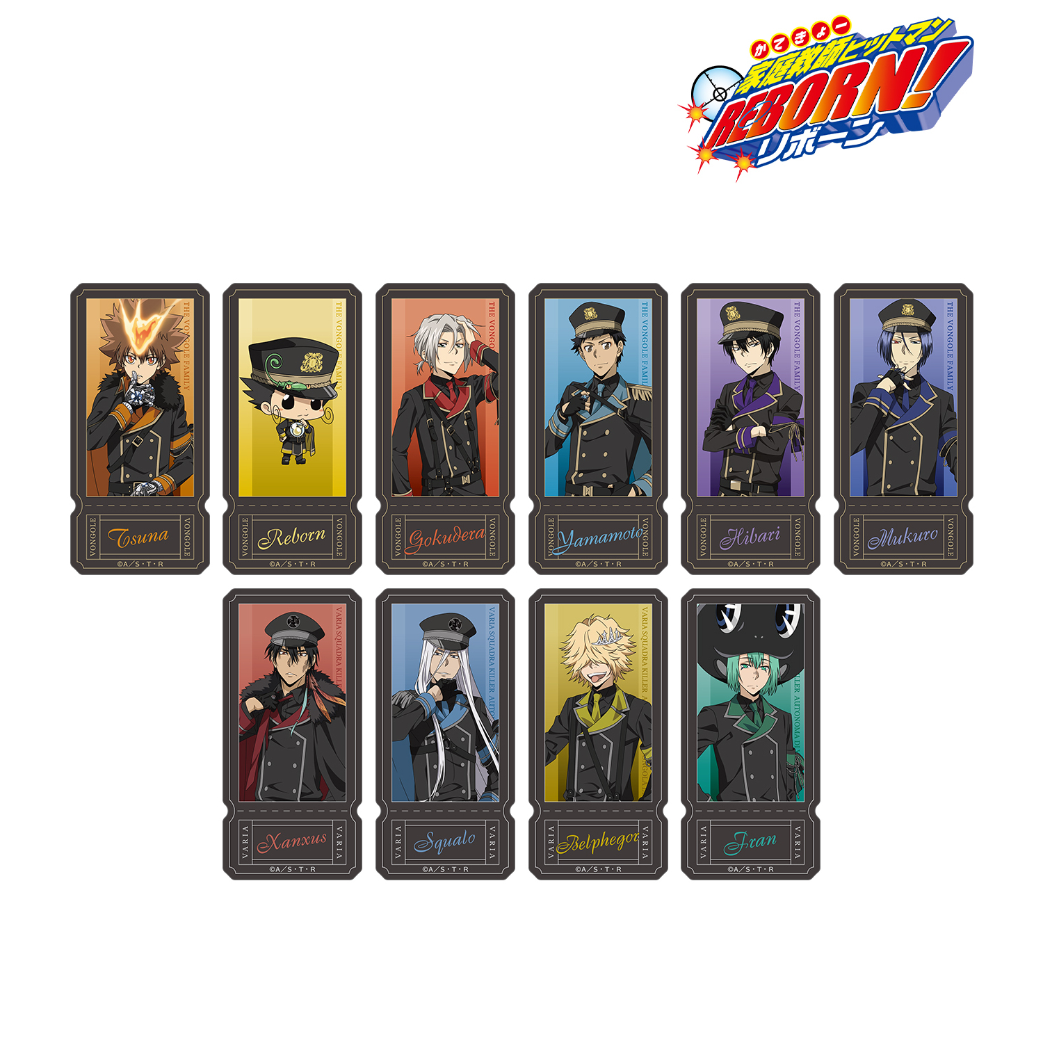 家庭教師ヒットマンREBORN!_描き下ろし ブラックミリタリーver. トレーディングダイカットステッカー(単位/BOX)【コンプリートBOX/10パック入り】