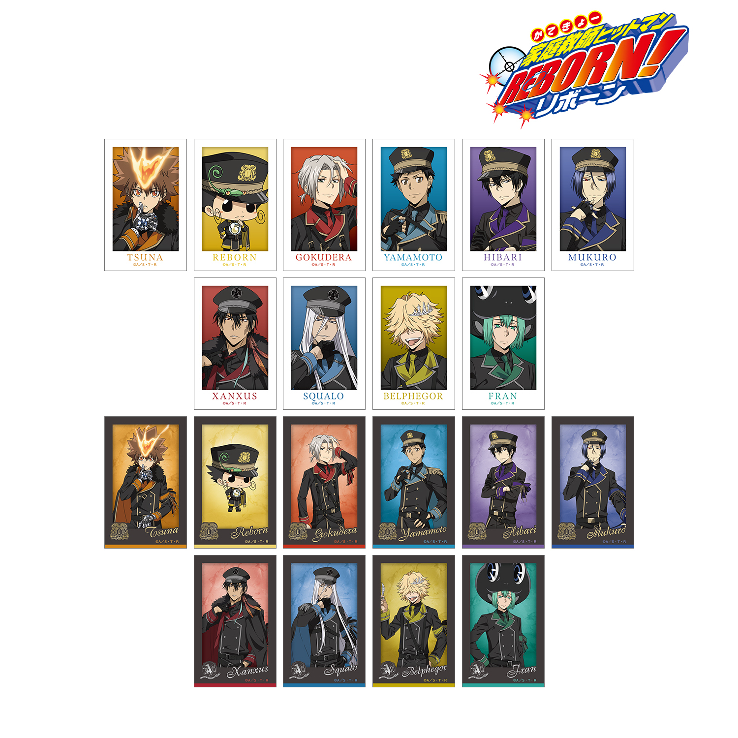 家庭教師ヒットマンREBORN!_描き下ろし ブラックミリタリーver. トレーディングインスタントカメラ風イラストカード(単位/BOX)【コンプリートBOX/20パック入り】