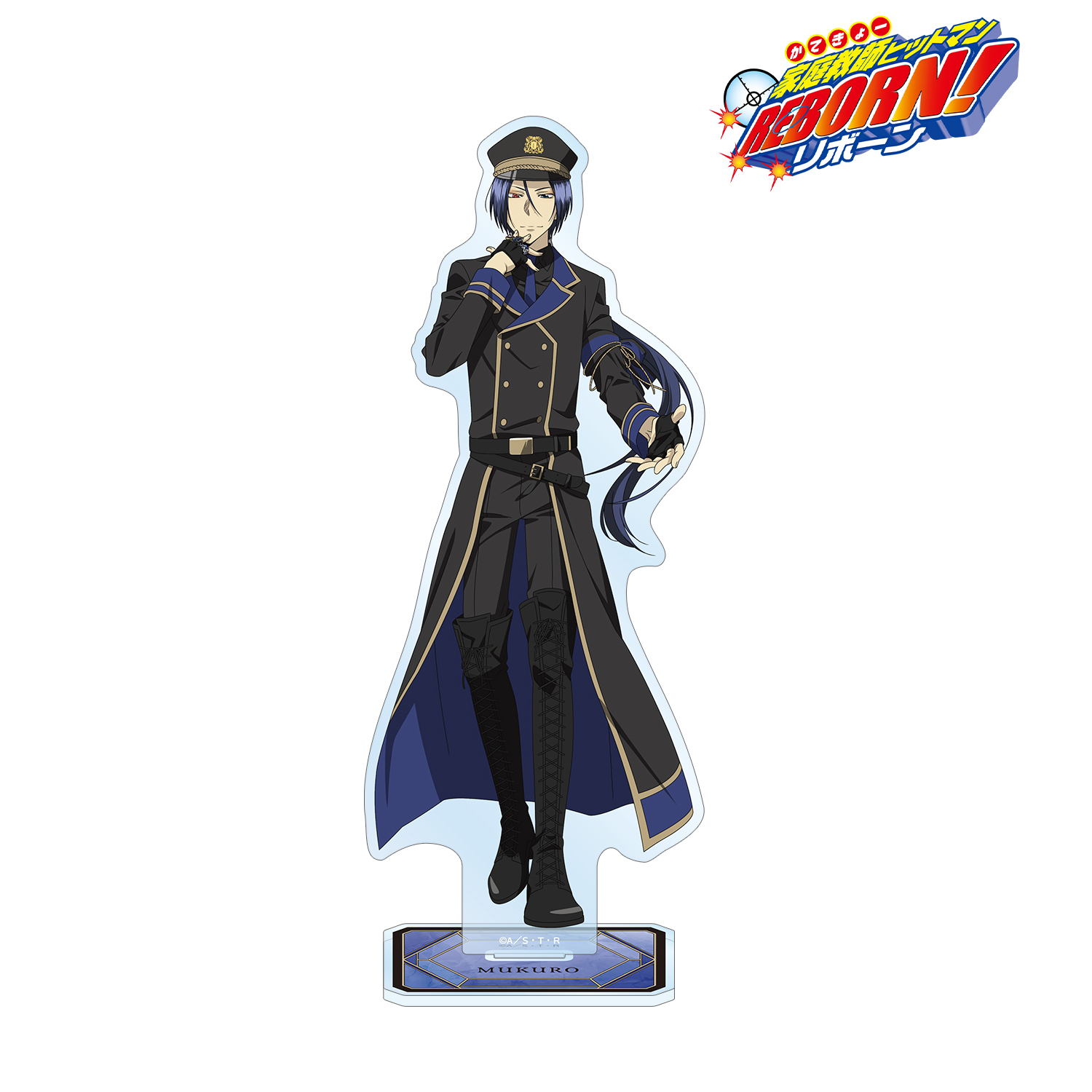 家庭教師ヒットマンREBORN!_描き下ろし 六道 骸（10年後） ブラックミリタリーver. BIGアクリルスタンド