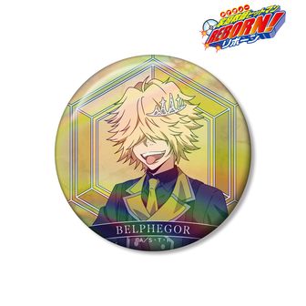 家庭教師ヒットマンREBORN! まるくじ 沢田綱吉　缶バッジ　クラシカルスーツ 000000013569_TZI5T85.jpg