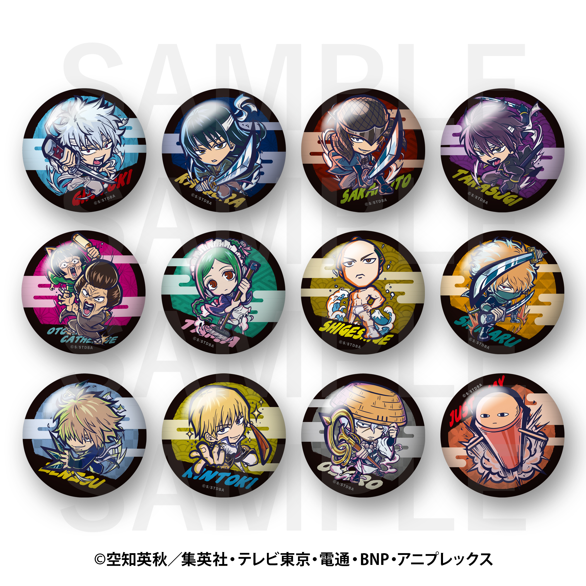 銀魂_イートゥーン第3弾　トレーディングメタリック缶バッジ(全12種) 【BOX／12個入り】