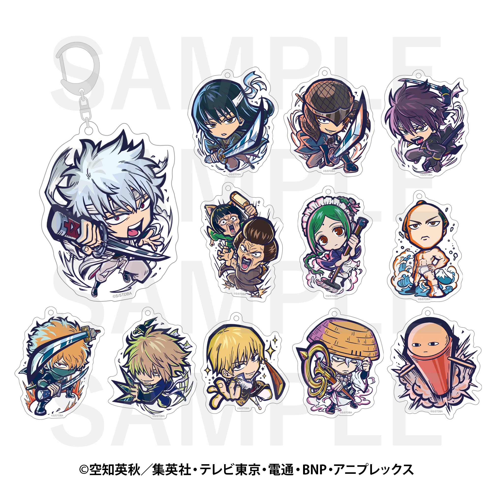 銀魂_イートゥーン第3弾　トレーディングアクリルキーホルダー(全12種)【BOX／12個入り】