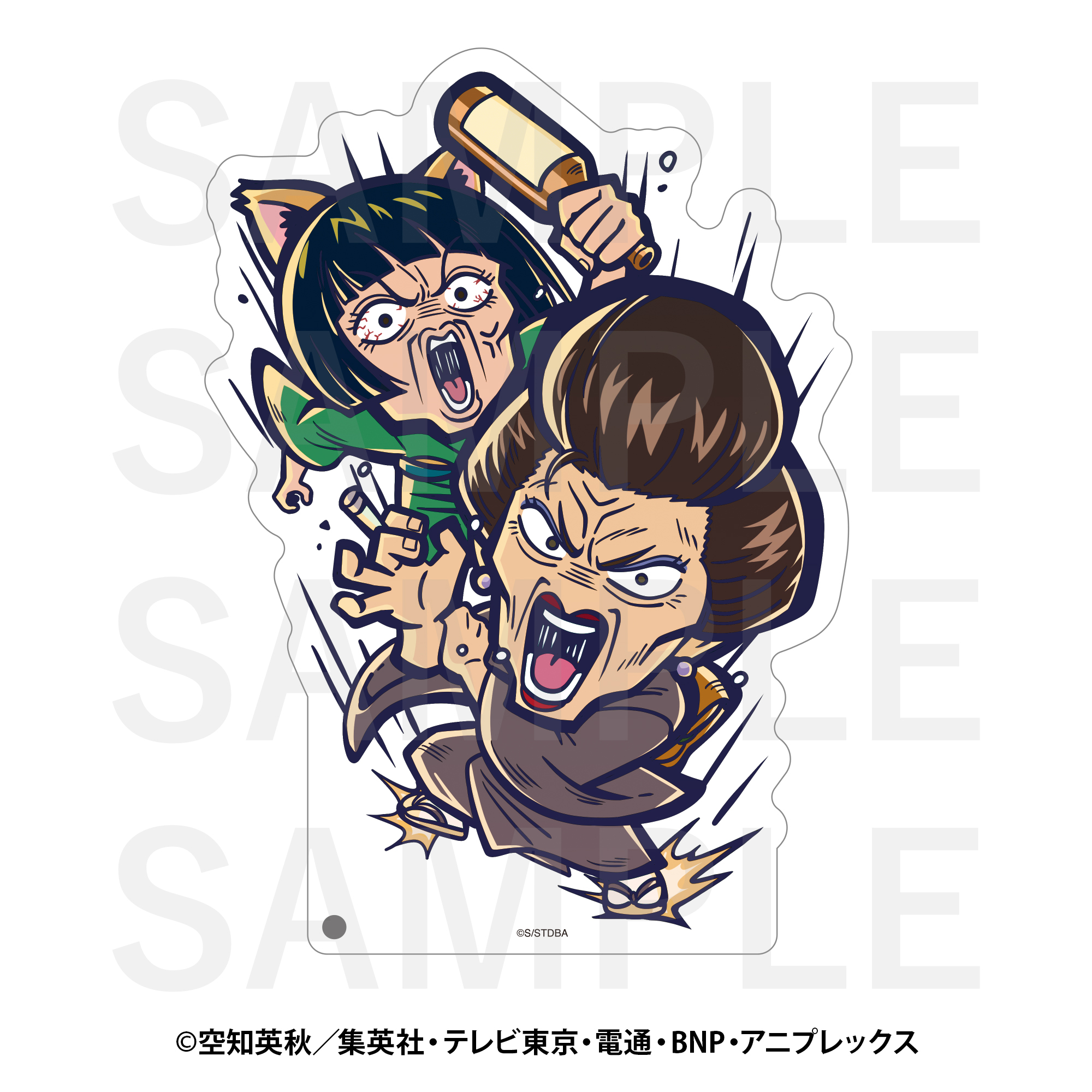 銀魂_イートゥーン第3弾　ビッグアクリルスタンド　お登勢＆キャサリン