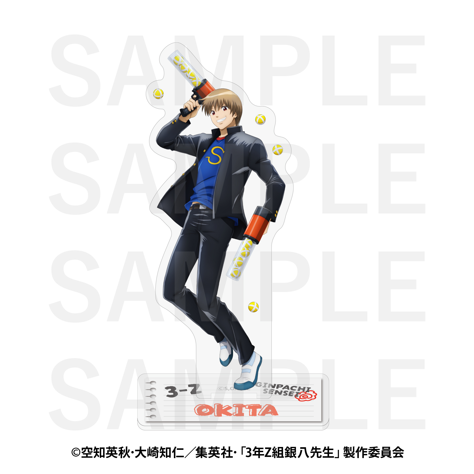 銀魂　非売品　ダブルチャンスキャンペーン当選品　3Z教室セット 土日限定】銀魂 非売品 ダブルチャンスキャンペーン当選品 3Z