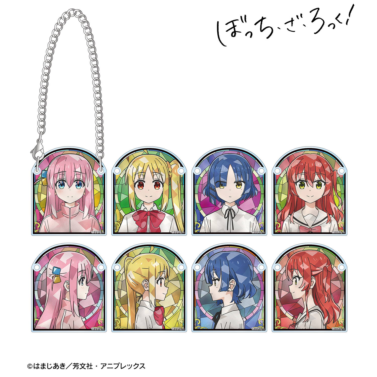 ぼっち・ざ・ろっく！_トレーディング Aure Glass アクリルドアプレート風チャーム(単位/BOX)【コンプリートBOX/8パック入り】