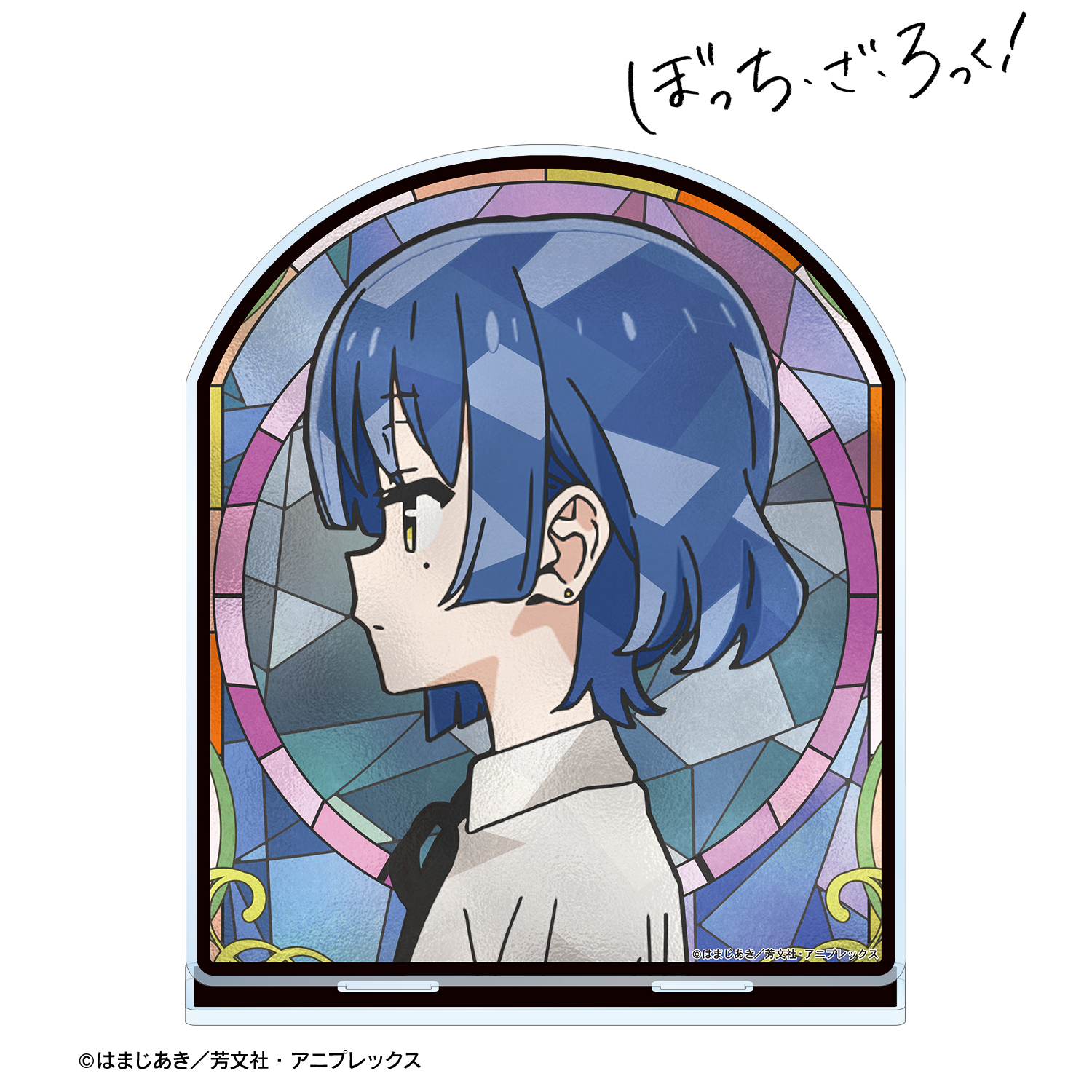 ぼっち・ざ・ろっく！_山田リョウ Aure Glass BIGアクリルスタンド ver.B