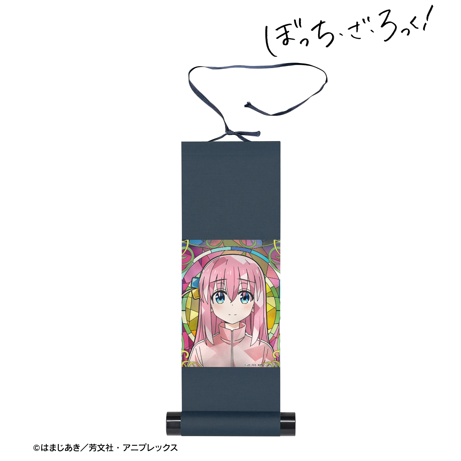 ぼっち・ざ・ろっく！_後藤ひとり Aure Glass ミニ掛け軸