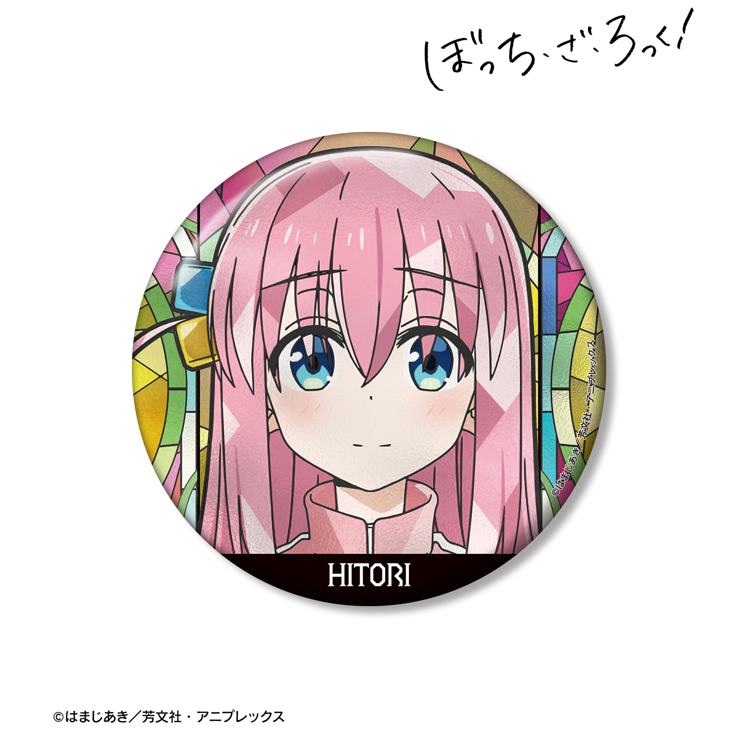 ぼっち・ざ・ろっく！_後藤ひとり Aure Glass 100mm缶バッジ ver.A