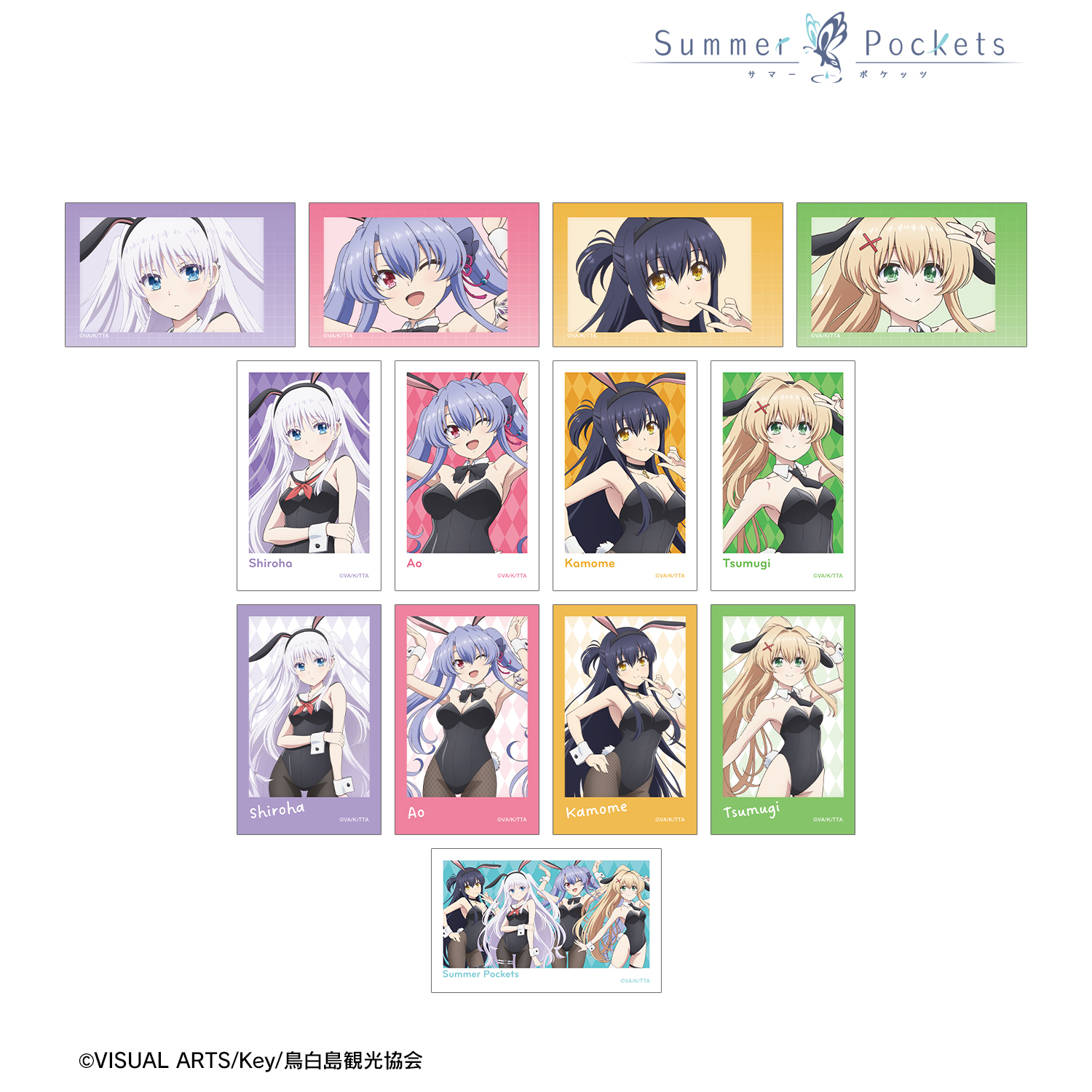 Summer Pockets_描き下ろし バニーガールver. トレーディングインスタントカメラ風イラストカード(単位/BOX)【コンプリートBOX/13パック入り】