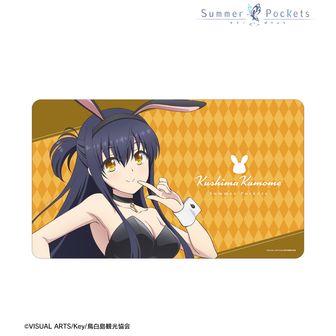 Summer Pockets | 公式グッズ・公式ライセンス商品専門