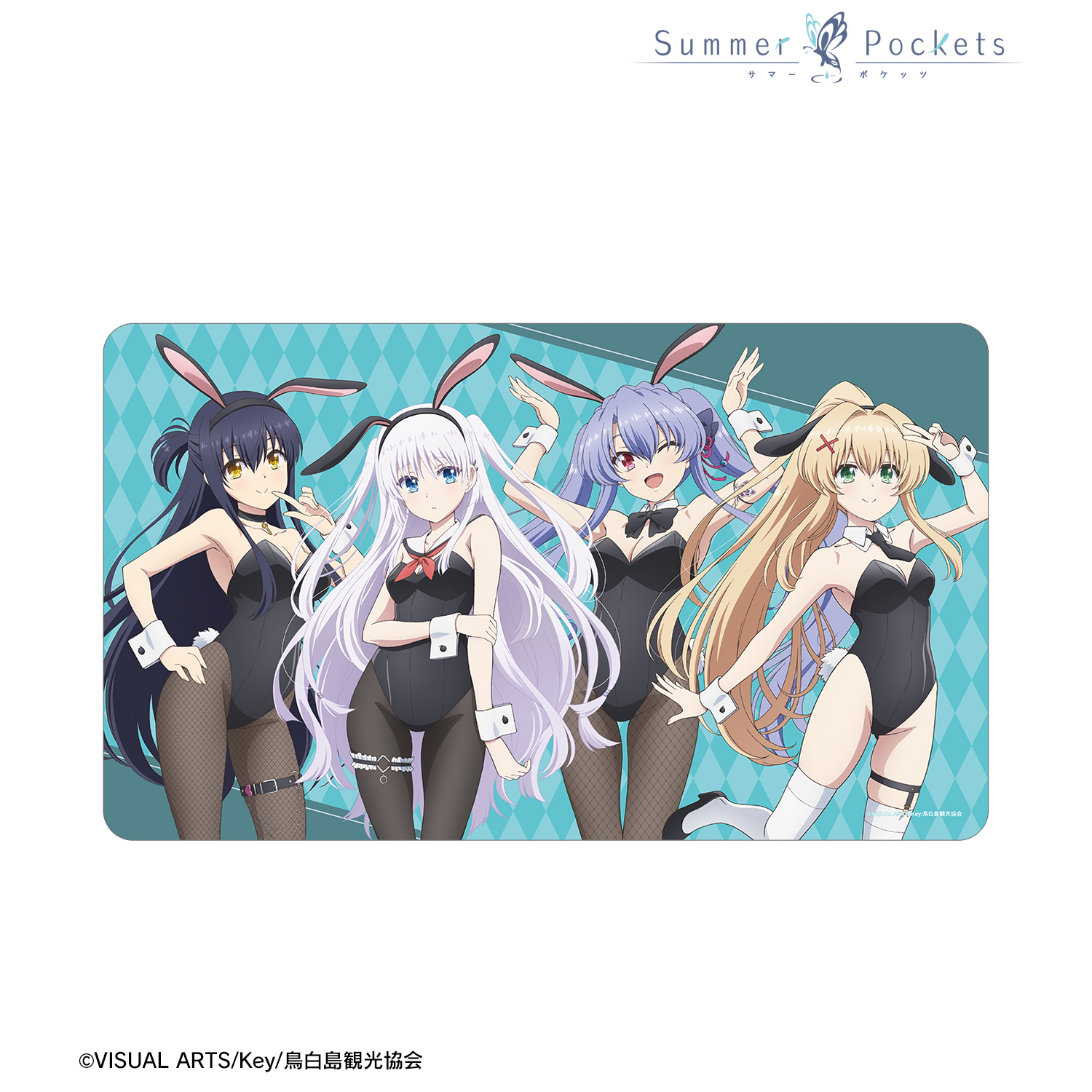 Summer Pockets_描き下ろし 集合 バニーガールver. マルチデスクマット