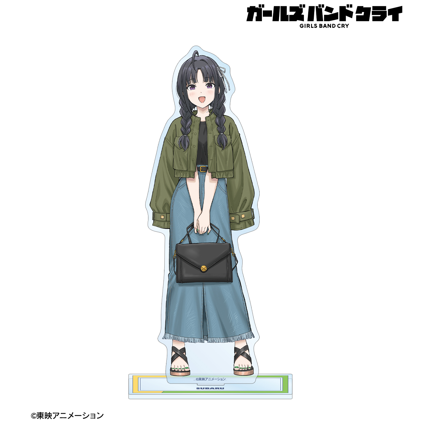 ガールズバンドクライ_描き下ろし 安和 すばる 私服ver. BIGアクリルスタンド