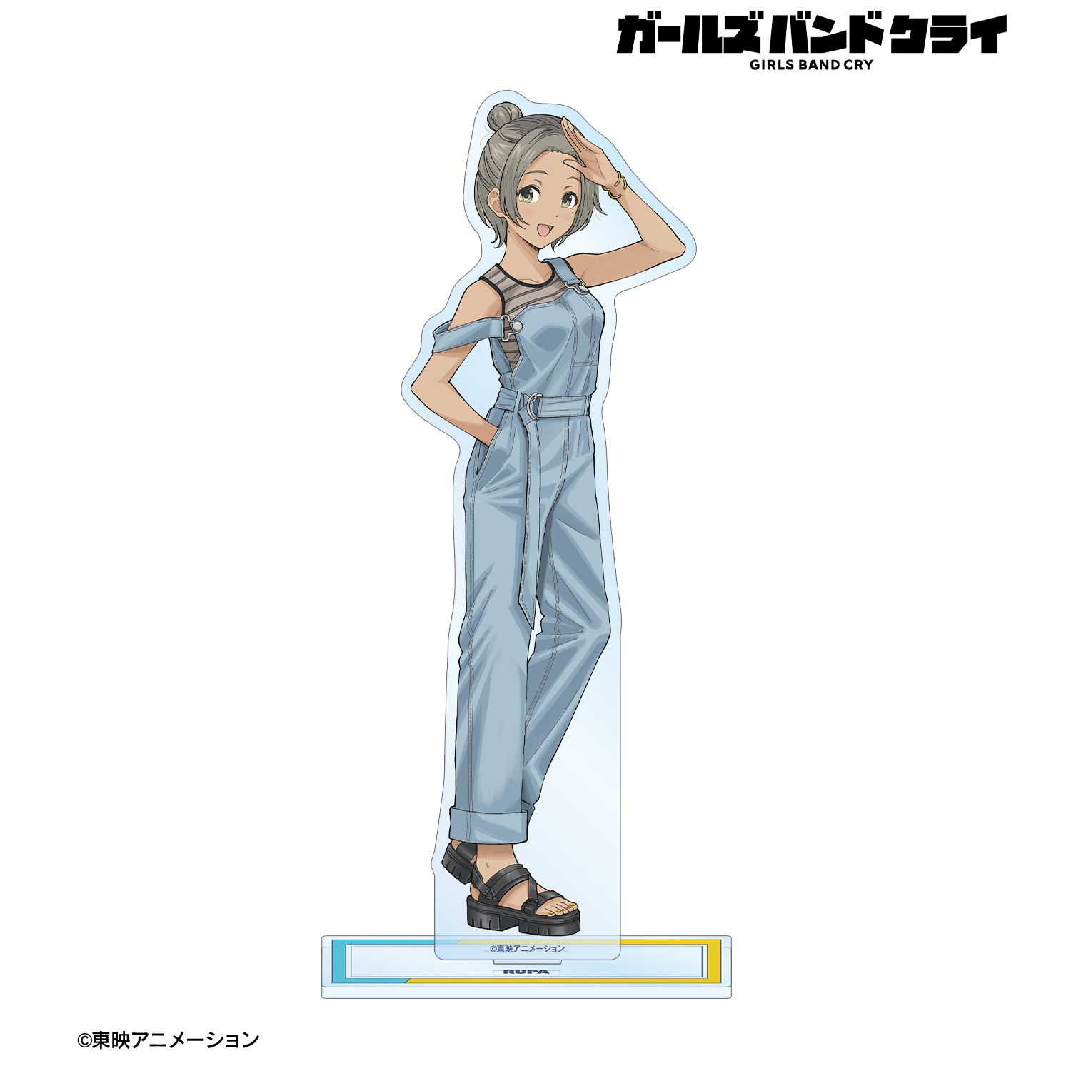 ガールズバンドクライ_描き下ろし ルパ 私服ver. BIGアクリルスタンド