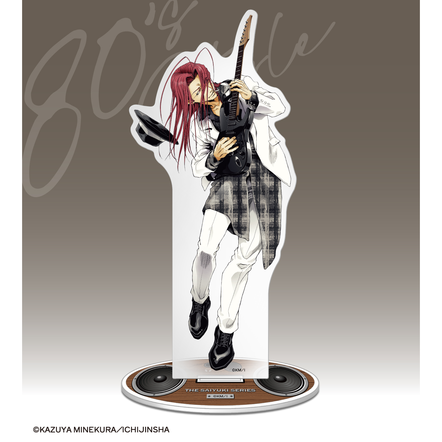 最遊記 アクリルスタンド コンプリート 最遊記25th EXHIBITION - 沙悟浄 アクリルスタンド | AMNIBUS(アムニバス)