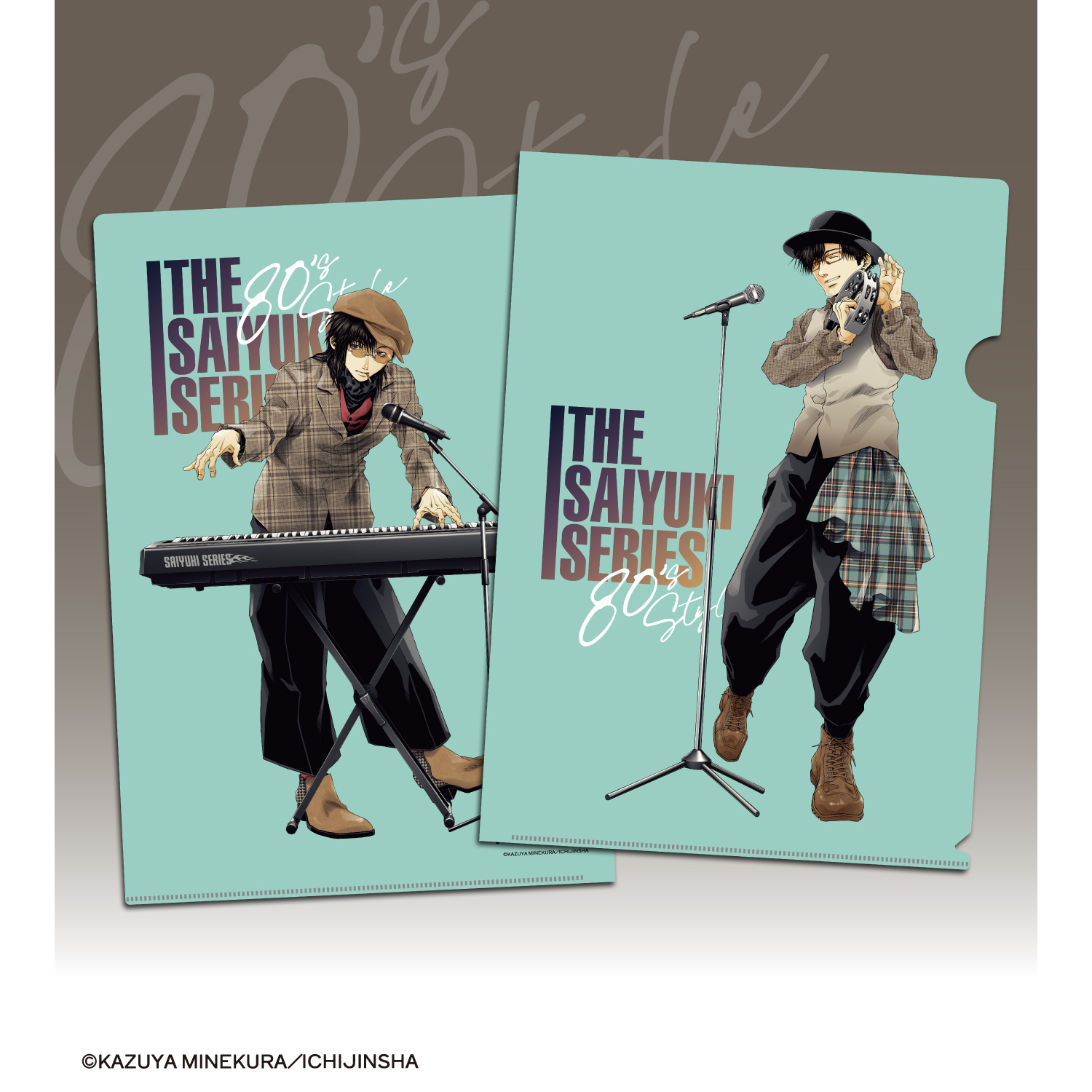 最遊記　八戒　缶バッジ　アクリルスタンド　ポストカード　クリアファイル 最遊記 八戒 缶バッジ アクリルスタンド ポストカード クリア