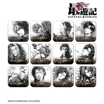 C賞D賞コンプリートセット うめともものふつうの暮らし 缶バッジがい