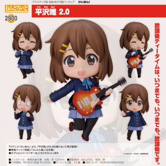 貴重　未開封　秋山澪 Birthday記念ver.缶バッジ３個セット グッズ-バッチ】けいおん！ ハート型缶バッジ A（平沢 唯