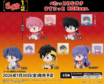 らんま1/2 | 公式グッズ・公式ライセンス商品専門 | colleize（コレイズ）