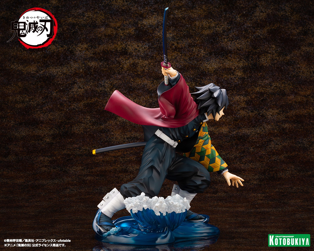 鬼滅の刃_ARTFX J 冨岡義勇 | 公式グッズ・公式ライセンス商品
