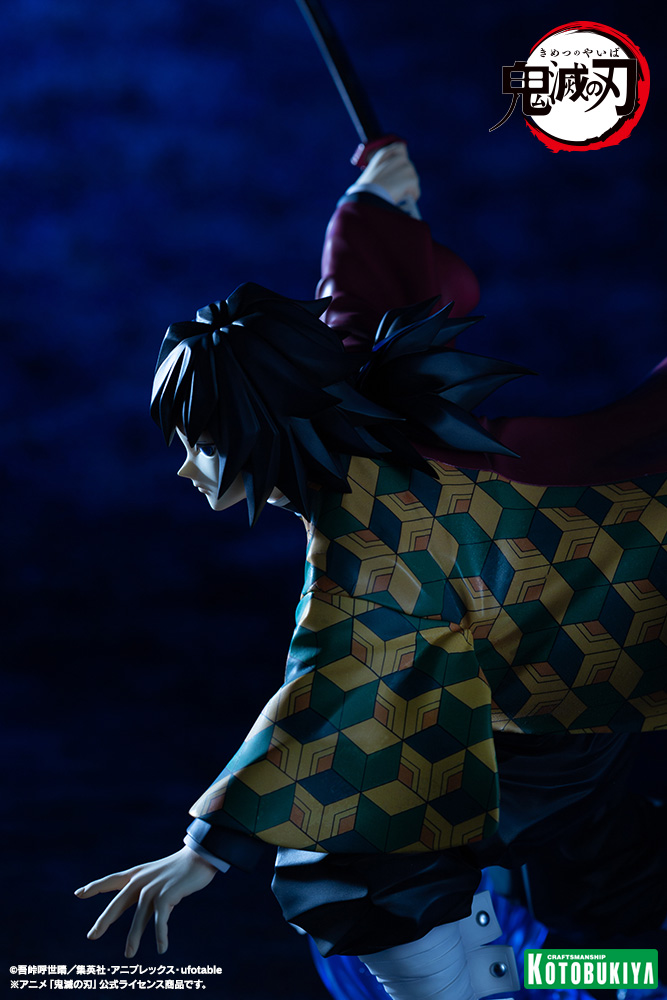 鬼滅の刃_ARTFX J 冨岡義勇 | 公式グッズ・公式ライセンス商品