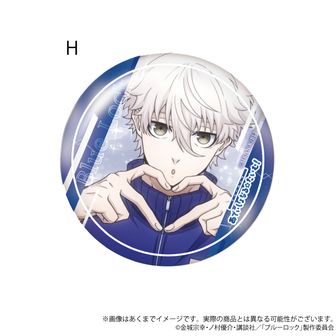 colleize（コレイズ）| 公式グッズ・公式ライセンス商品専門