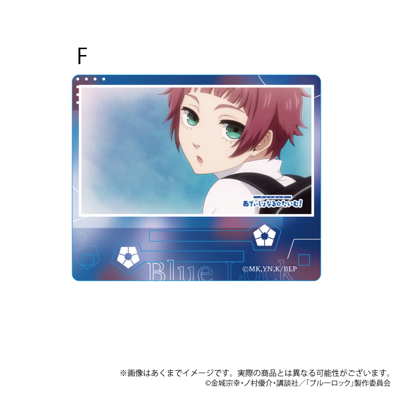 ブルーロック_in エゴイスティックモール トレーディング等身缶