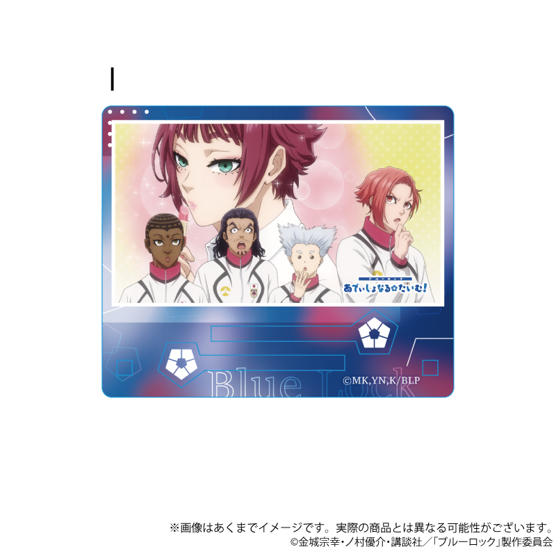 ブルーロック　トレーディング等身缶バッジ 4BOX　エゴイスティックモール ブルーロック_in エゴイスティックモール トレーディング等身缶