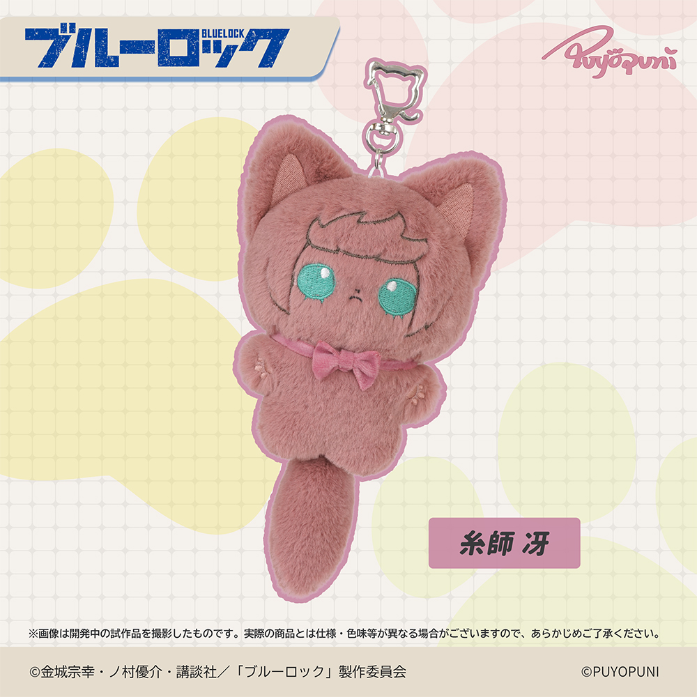 ブルーロック　トレーディング等身缶バッジ 4BOX　エゴイスティックモール ブルーロック_in エゴイスティックモール トレーディング等身缶