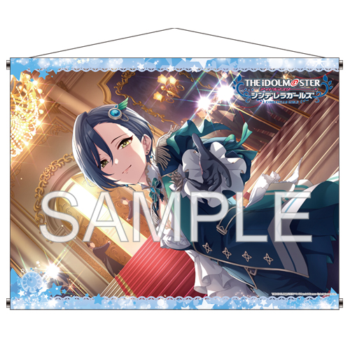アイドルマスター シンデレラガールズ_B1タペストリー 「ノクス・グロリア 速水奏+」Ver.