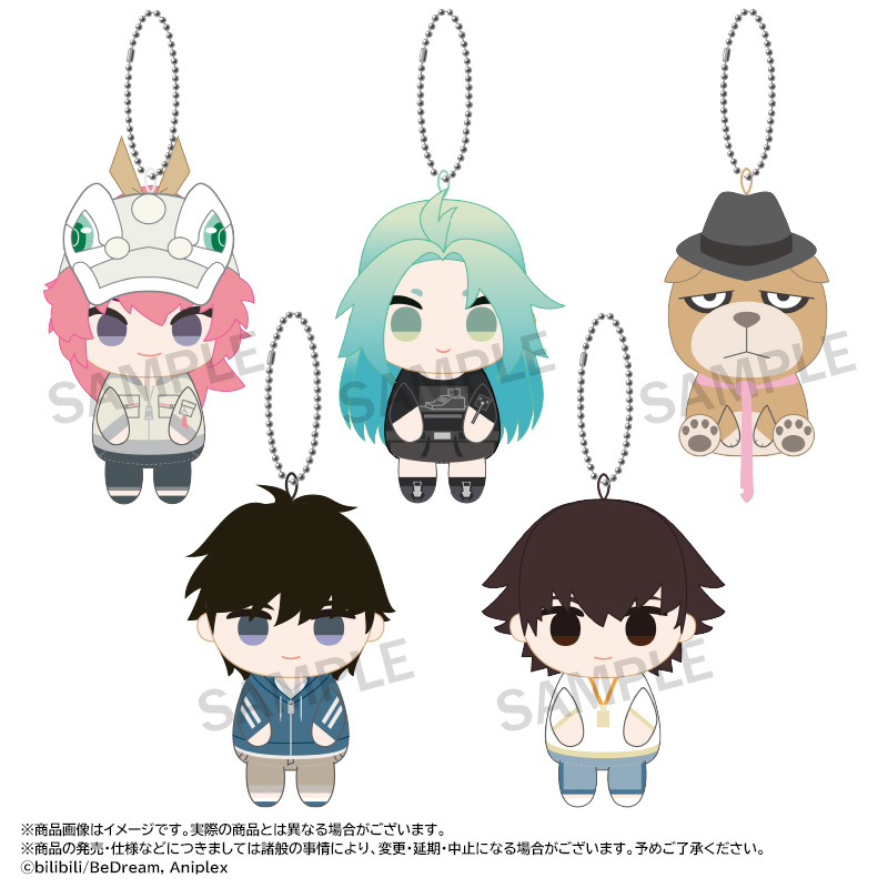 TO BE HERO X_おすわりくらぶぬいぐるみマスコットvol.2　【BOX／5個入り】