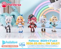 ホロライブ_PalVerse Vol.1【コンプリートBOX／6個入り】 | ホロライブ