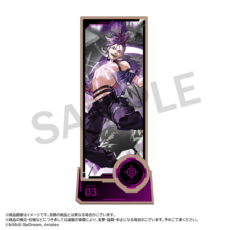 TO BE HERO X_木製スタンド　3.梁龍