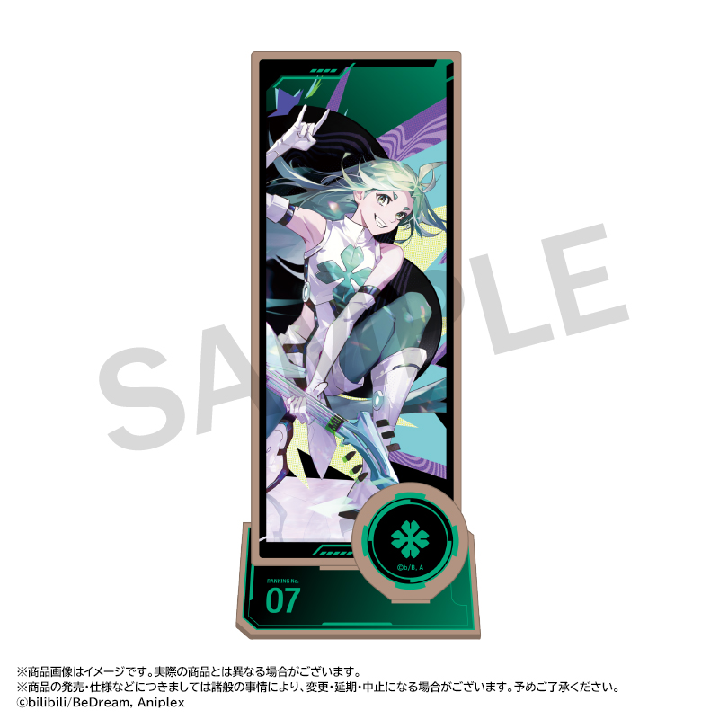 TO BE HERO X_木製スタンド　7.ラッキーシアン