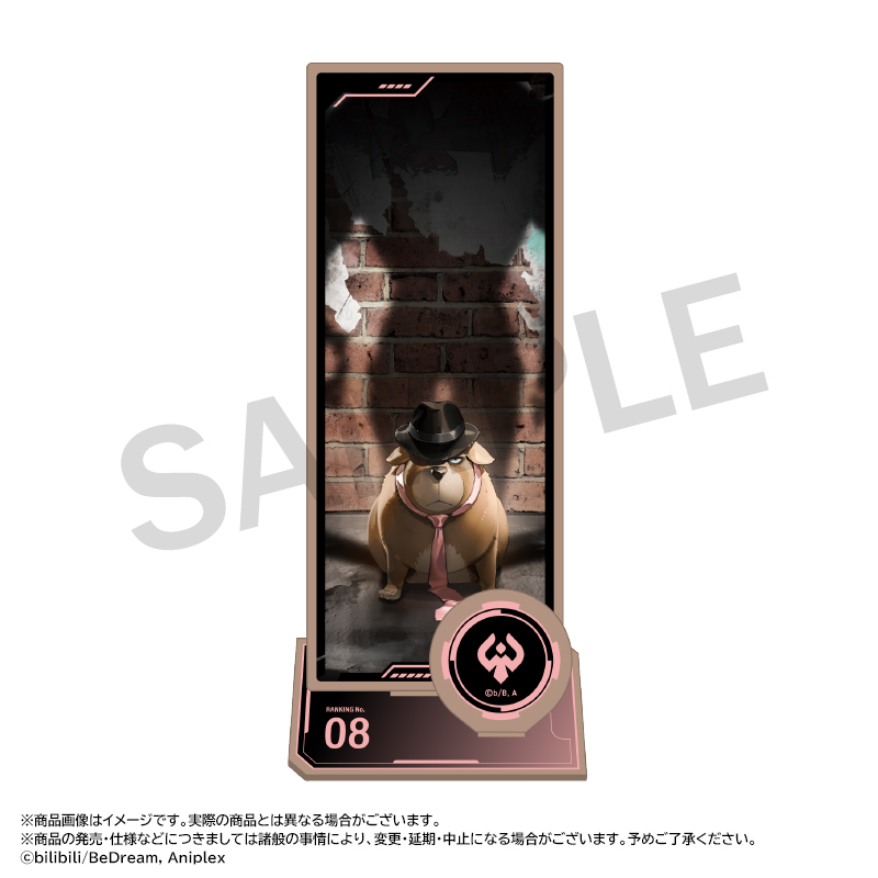 TO BE HERO X_木製スタンド　8.トラ