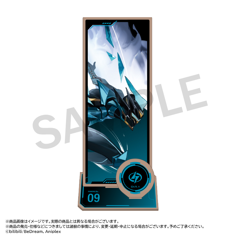 TO BE HERO X_木製スタンド　9.魂電