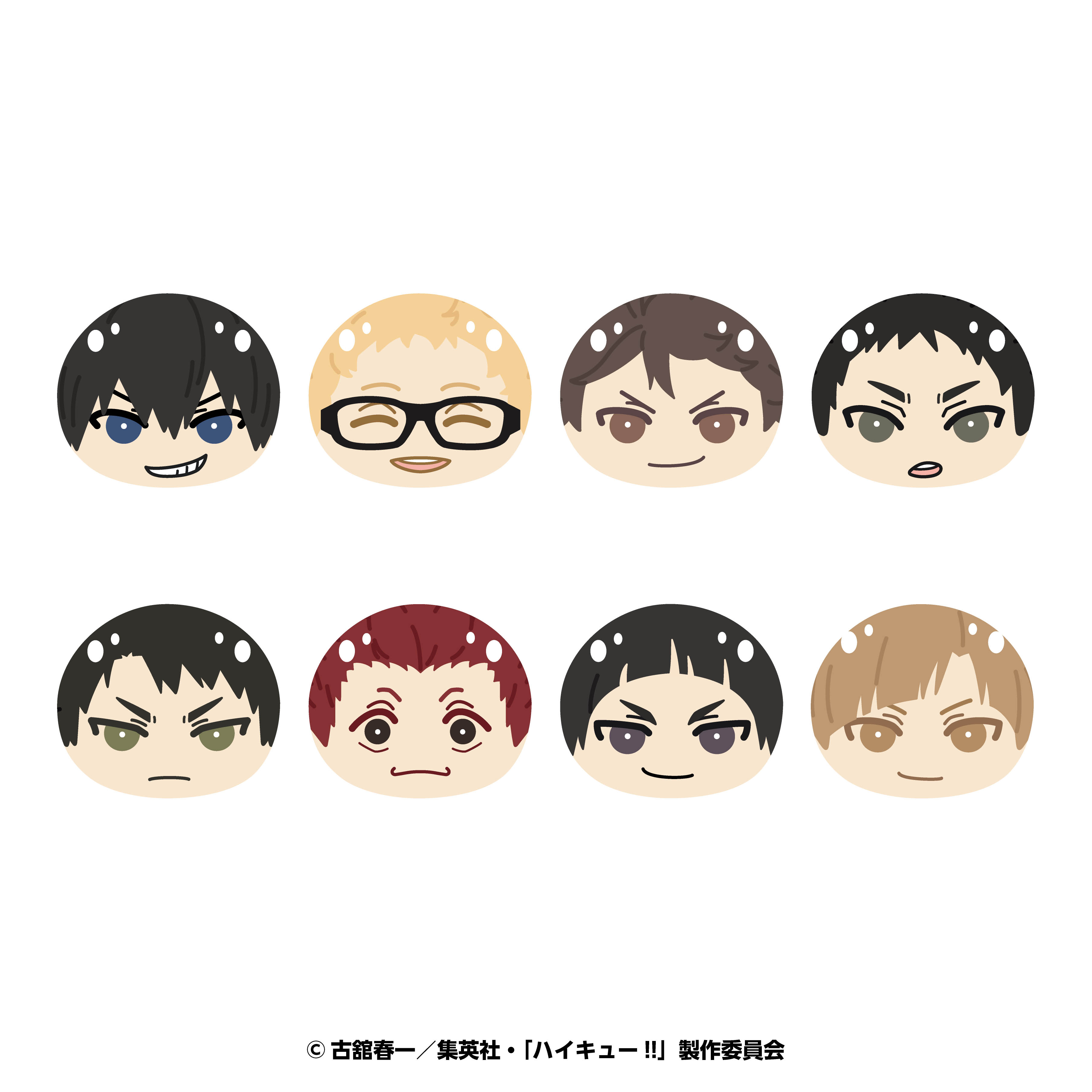 ハイキュー!!_おまんじゅうにぎにぎマスコット3 B【コンプリート