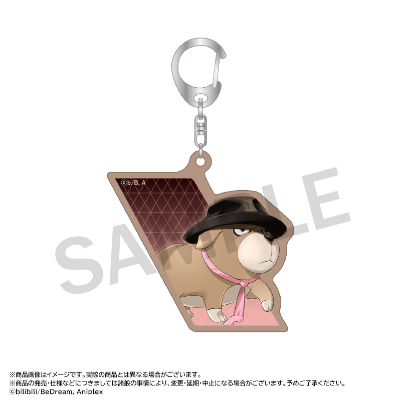 TO BE HERO X_木製キーホルダー　8.トラ