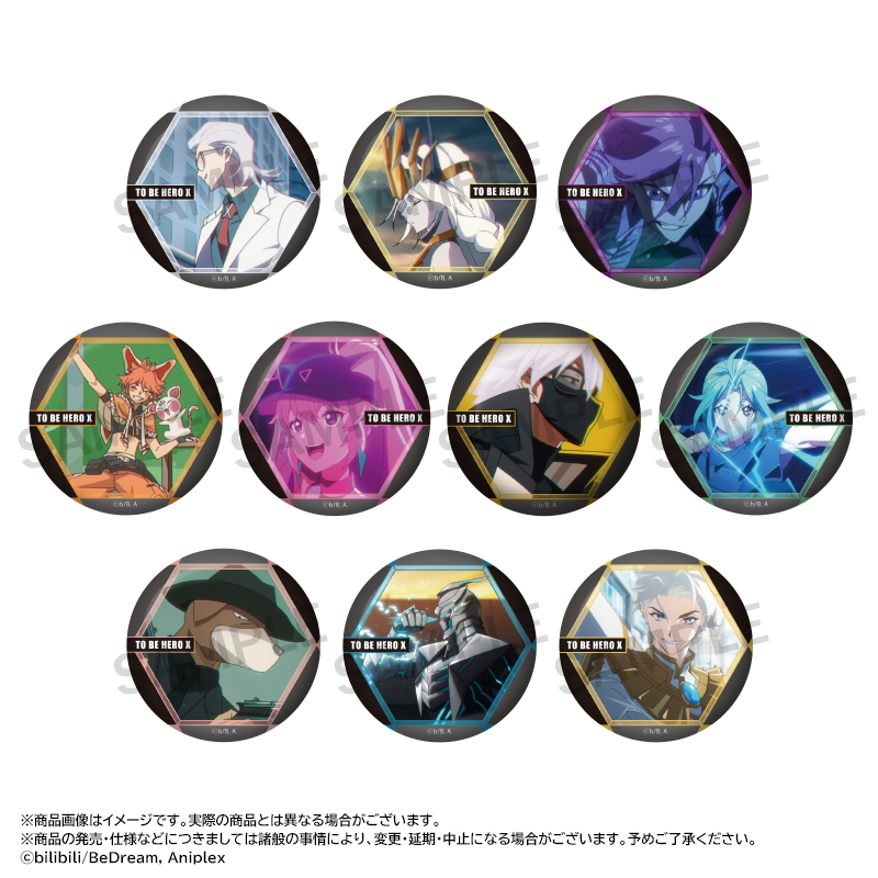 TO BE HERO X_トレーディング缶バッジ　【BOX／10パック入り】