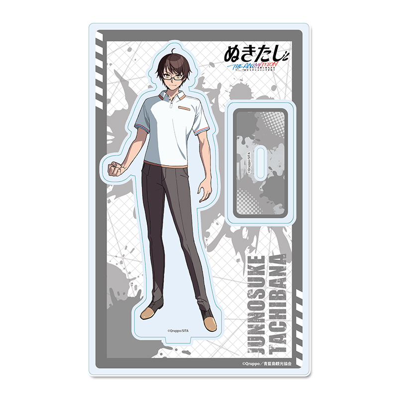 ぬきたし THE ANIMATION_アクリルスタンド 【橘 淳之介】