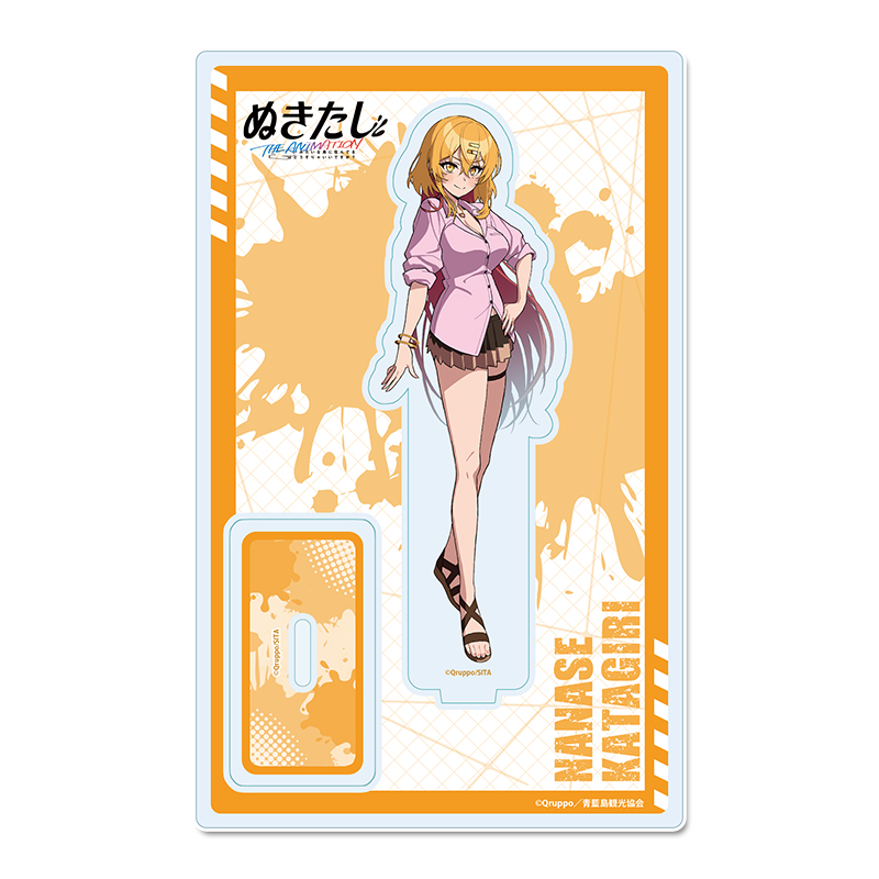 ぬきたし THE ANIMATION_アクリルスタンド 【片桐 奈々瀬】